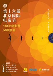 丁香八月婷婷